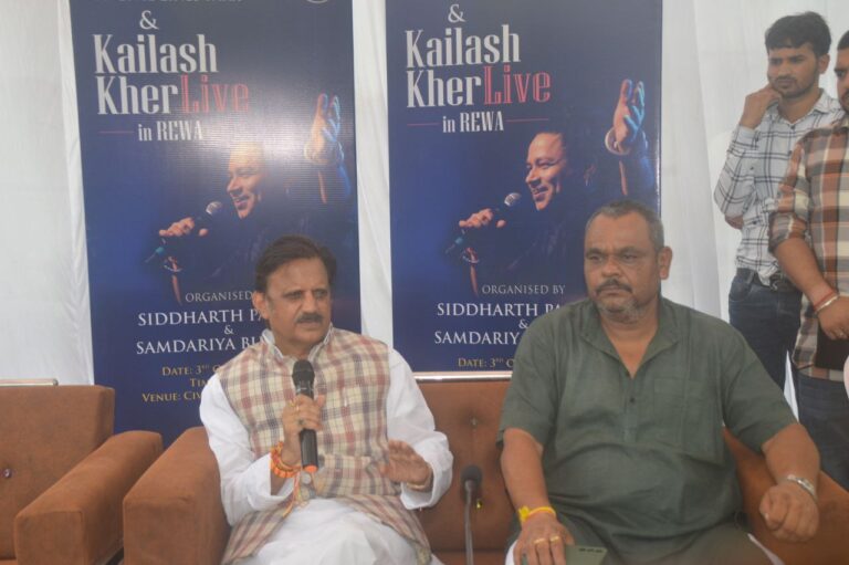 Kailash Kher will come to Rewa on October 3, new project will start in the name of Atal Bihar Vajpayee